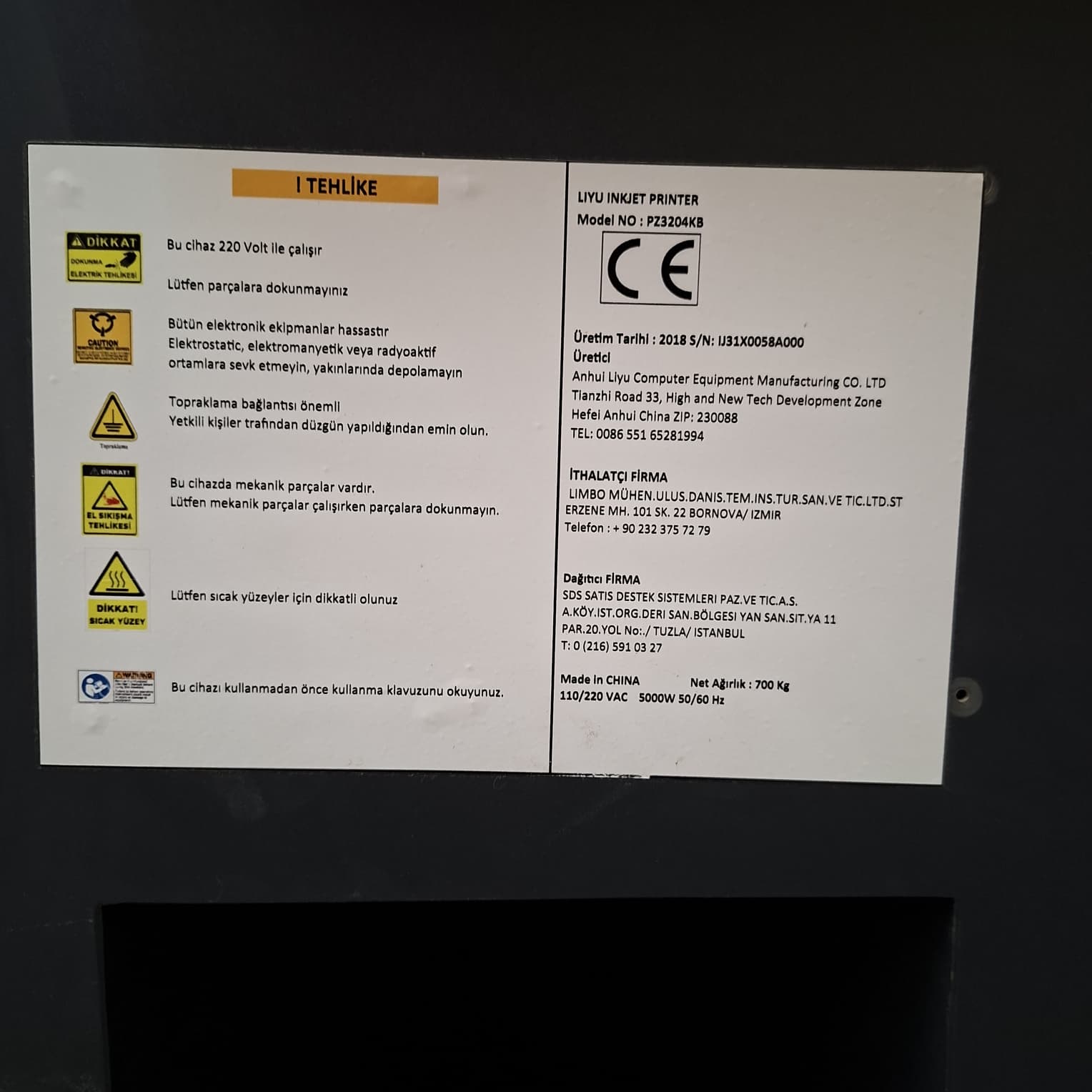 LIYU B Segment 320 SOLVENT BASKI MAKİNESİ - Görsel 2